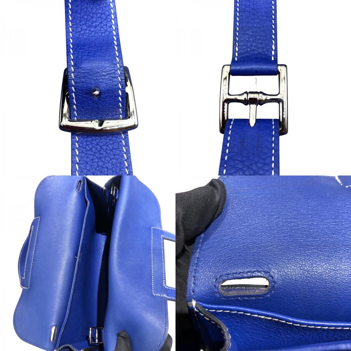 HERMES Arzan 31 Electric Blue Togo Leather Shoulder Bag