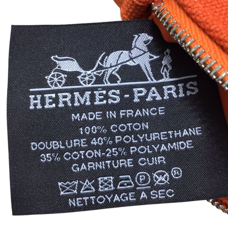 HERMES Bolide Pouch 20 in Orange Towel - Unisex Luxury Accessory