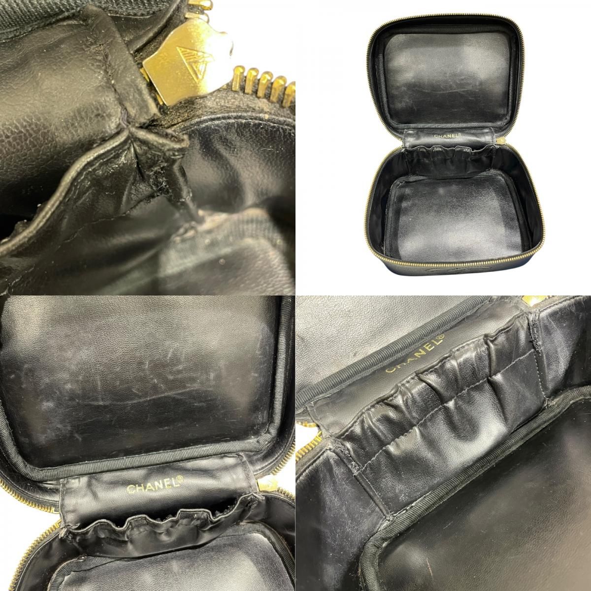 CHANEL Coco Mark Vanity Bag A01997 - Black Caviar with Gold Hardware