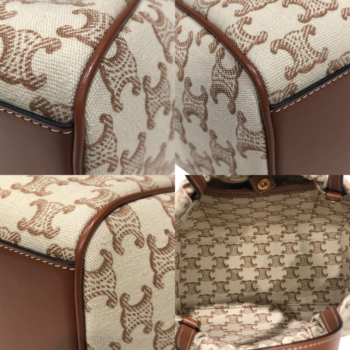 CELINE Small Cabas Drawstring Bag - White & Tan Textile