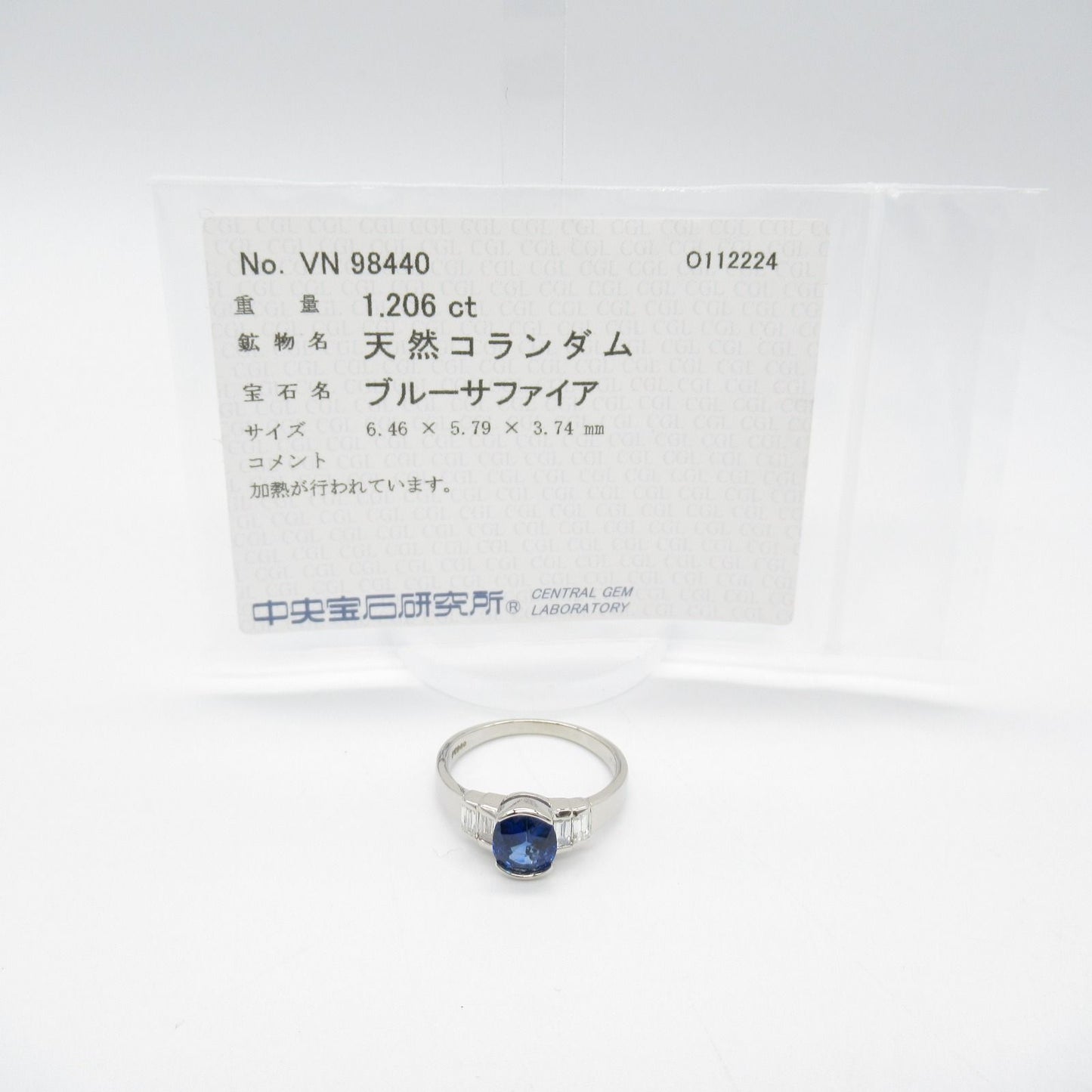 Exquisite Sapphire & Diamond Ring in Platinum - #11