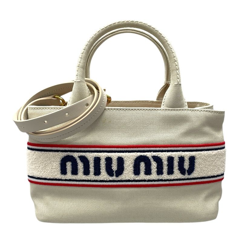 Miu Miu 2WAY Handbag in Light Grey Canvas - Timeless Elegance