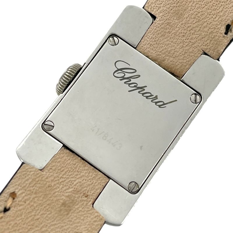 Chopard La Strada White Shell Quartz Ladies Watch 41/8443-3001