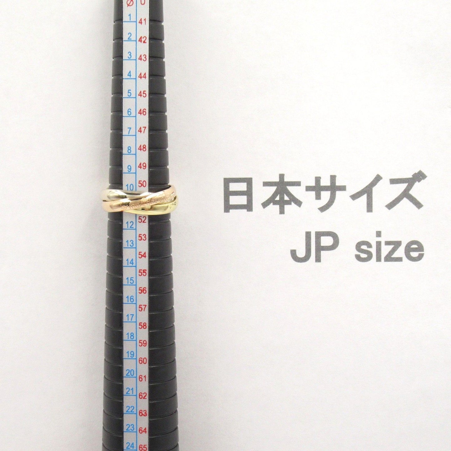 CARTIER Trinity Ring in K18 Yellow, White & Pink Gold - Size 10.5