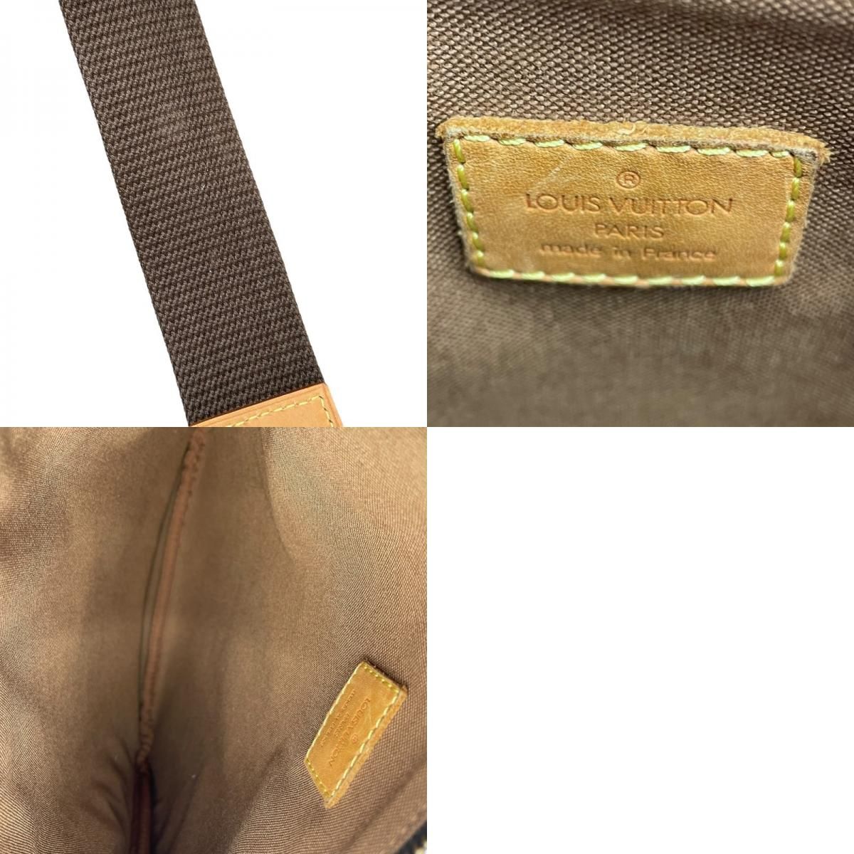 Louis Vuitton Monogram Bosphore Shoulder Bag - Brown