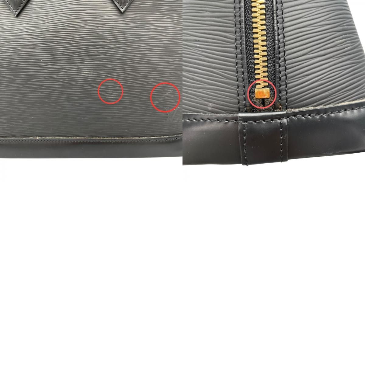 Louis Vuitton Alma M52142 Black Epi Leather Handbag - Timeless Elegance