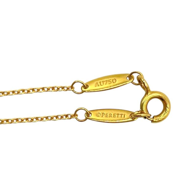 Tiffany & Co. By the Yard Necklace in 18K Gold - Exquisite Elegance