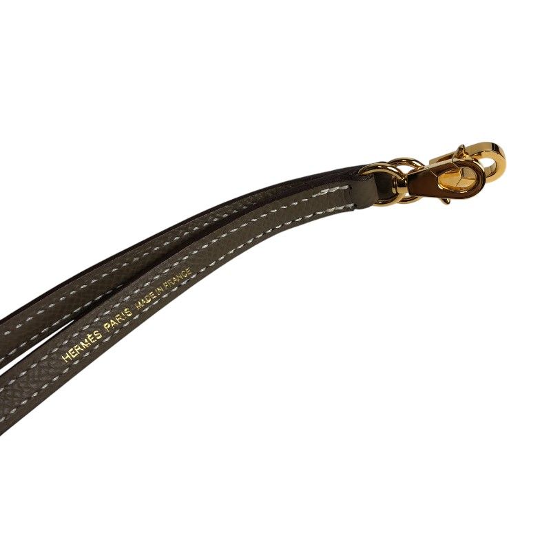 HERMES Mini Kelly 2 in Etoupe with Gold Hardware - Iconic Elegance