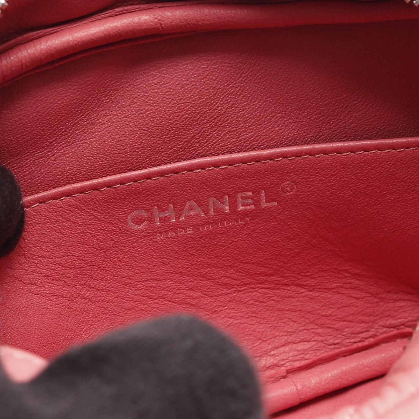 CHANEL Matelassé Pink Lambskin Shoulder Bag - Exquisite Craftsmanship