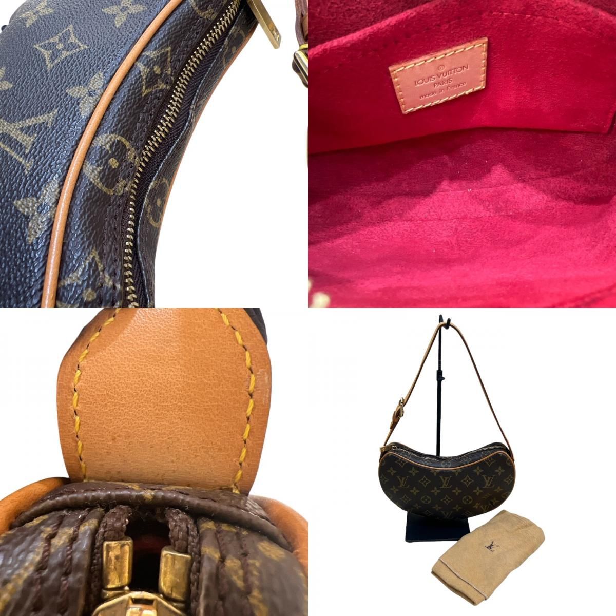 Louis Vuitton Monogram Croissant Shoulder Bag - Timeless Elegance