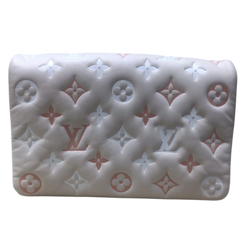 Louis Vuitton Kusun PM Yellow Monogram Embossed Leather Shoulder Bag