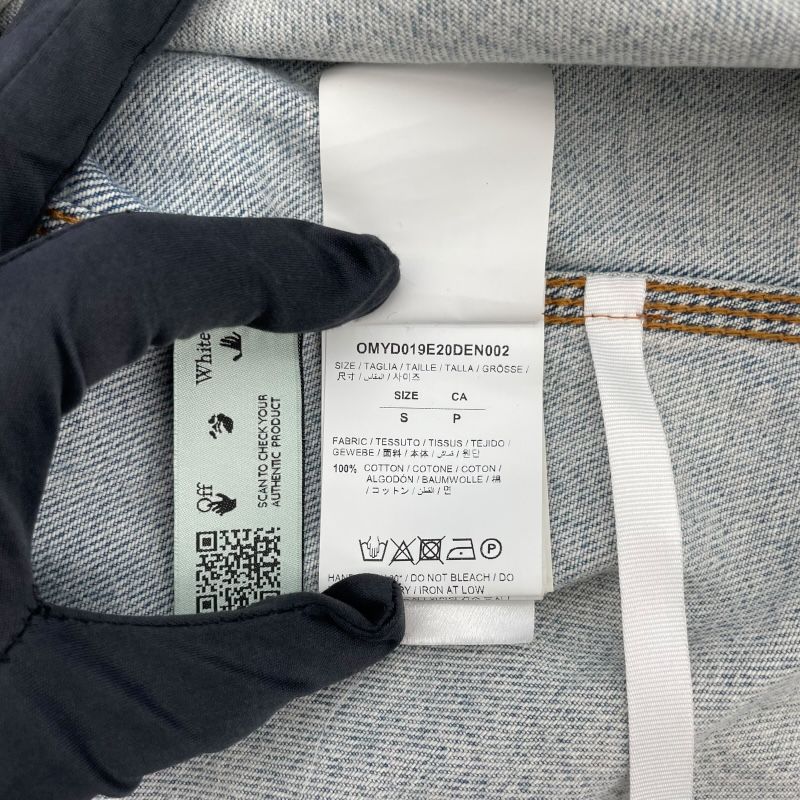 OFF-WHITE Indigo Printed Denim Jacket for Men - Exclusive Style