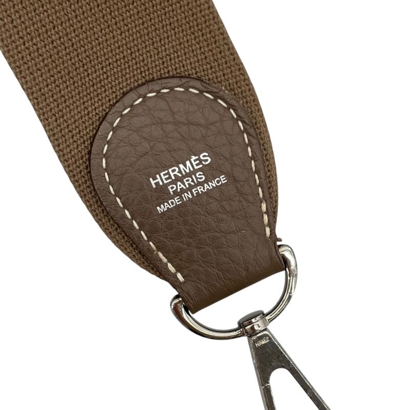HERMES Evelyne 3GM in Etoupe with Silver Hardware - Timeless Elegance