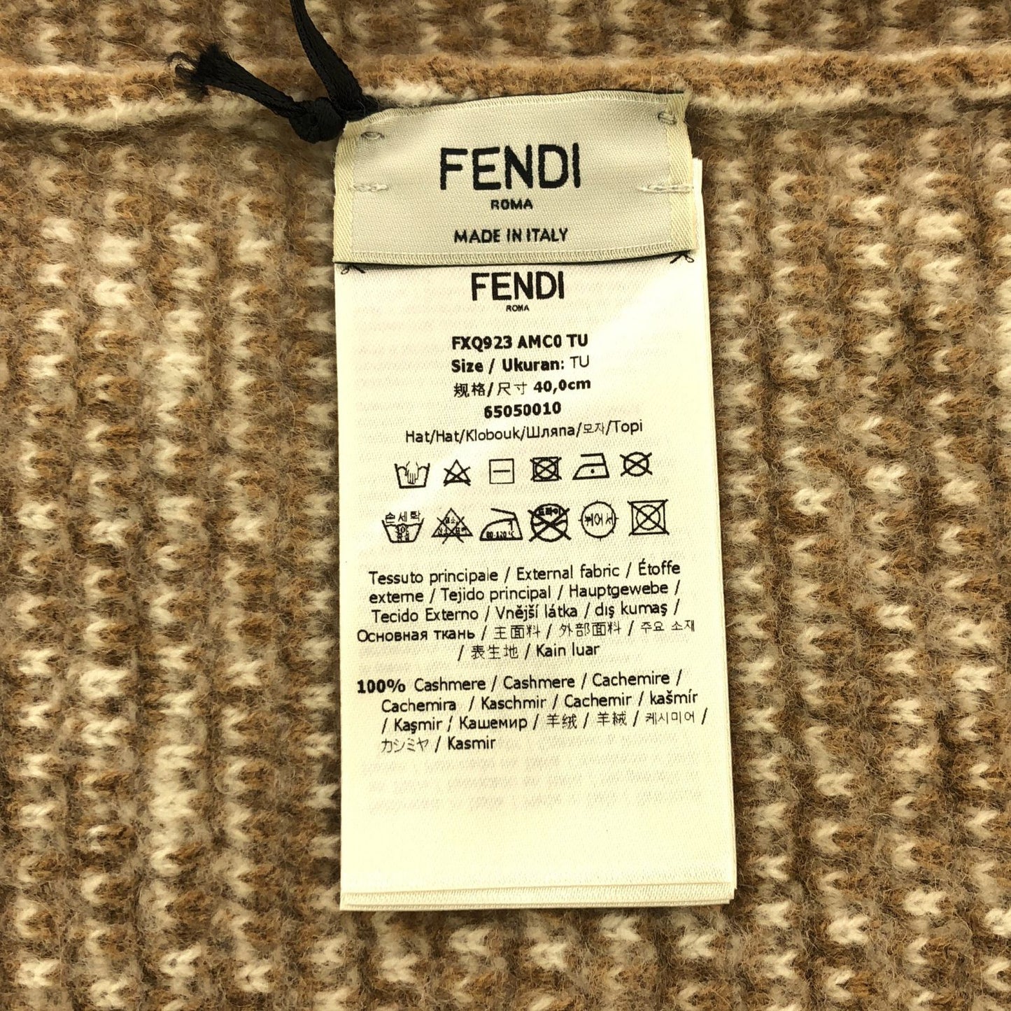 FENDI Cashmere Balaclava - Exquisite Beige Luxury Accessory