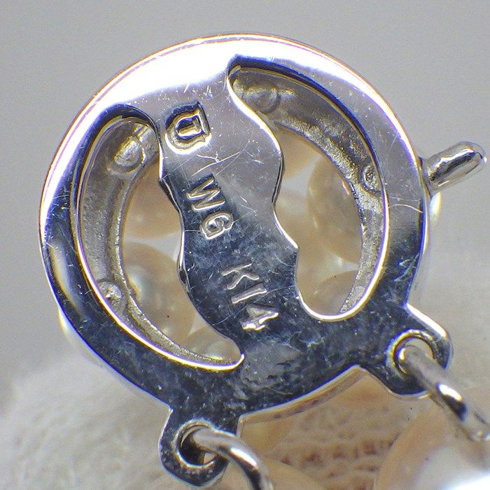 TASAKI Akoya Pearl Necklace & Earring Set in White Gold