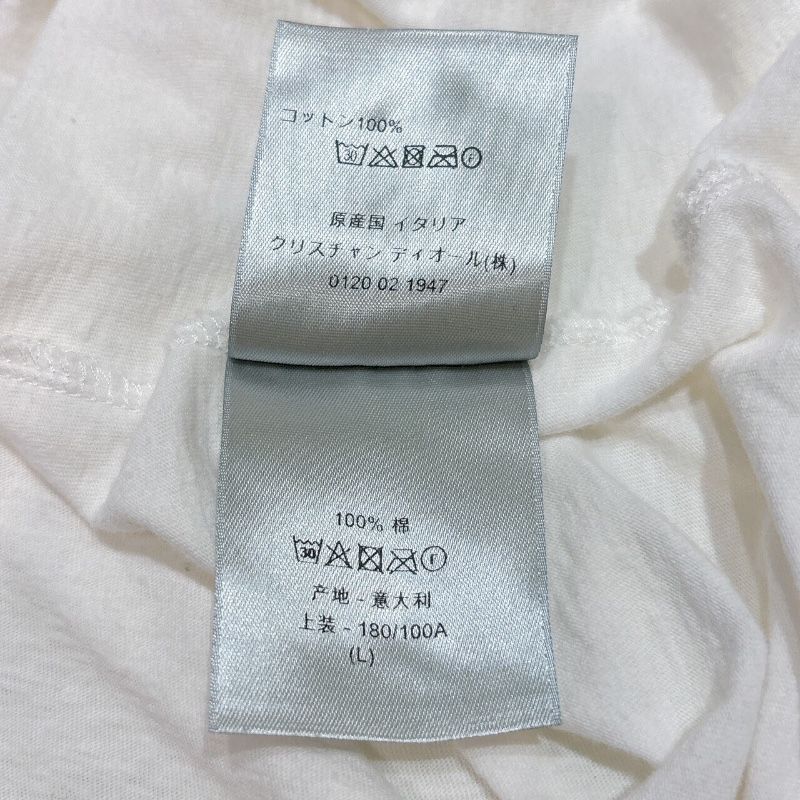 Christian Dior × Travis Scott Logo Print T-Shirt - Exclusive Collaboration