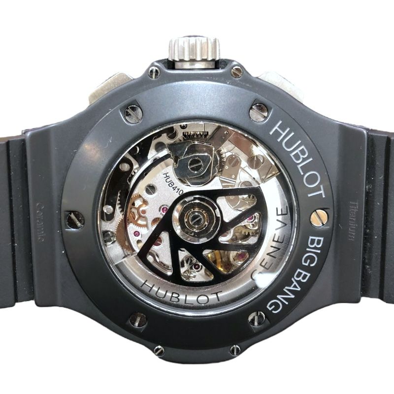 Hublot Big Bang Evolution Black Magic 301CI1770RX - Luxury Timepiece