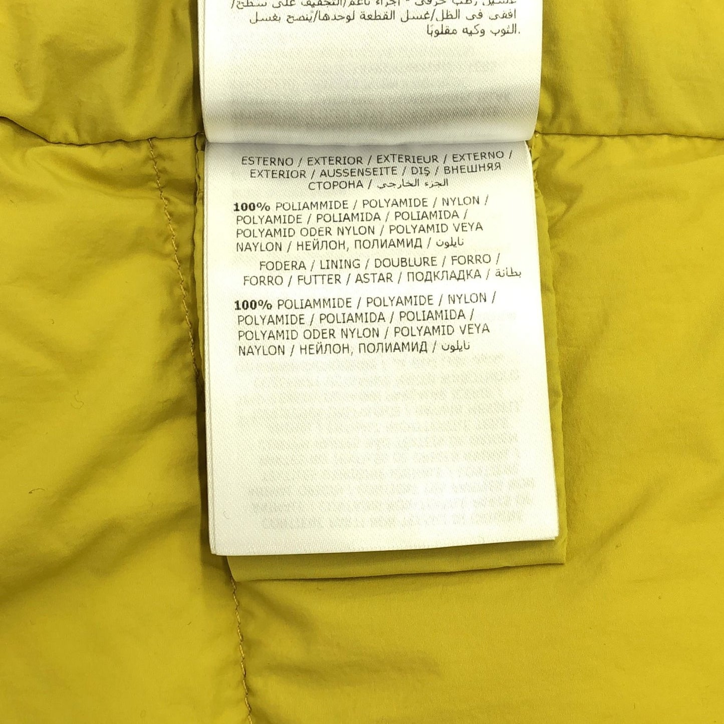 MONCLER Yellow Down Vest - Exquisite Craftsmanship & Style