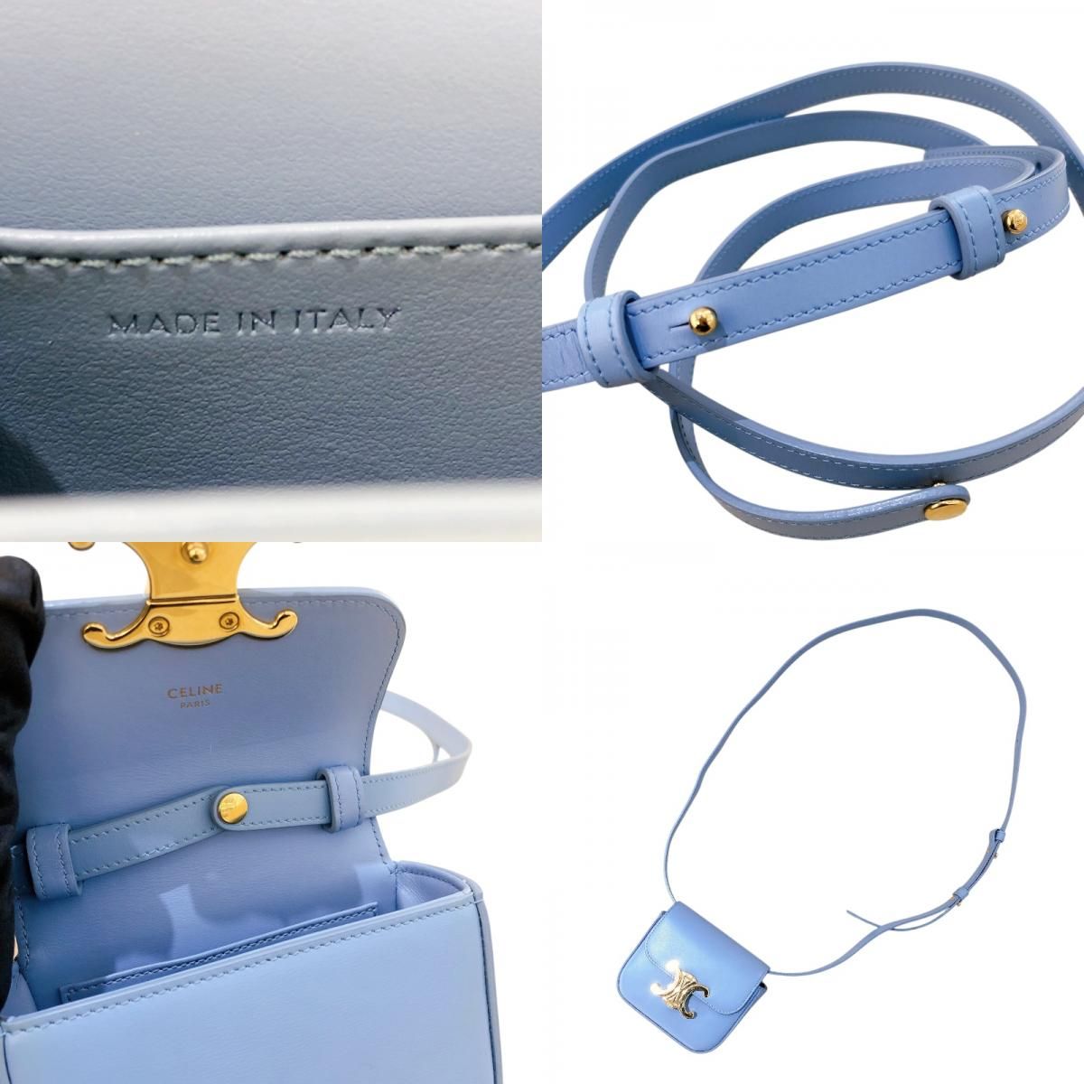 CELINE Mini Claude Ice Blue Shiny Calf Leather Shoulder Bag