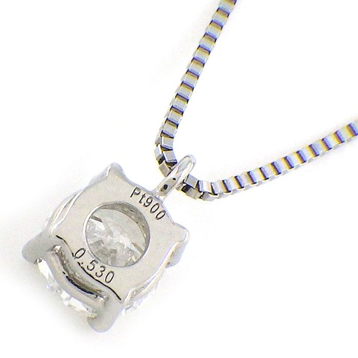 Exquisite 0.53ct D/VS2 Diamond Necklace in Platinum