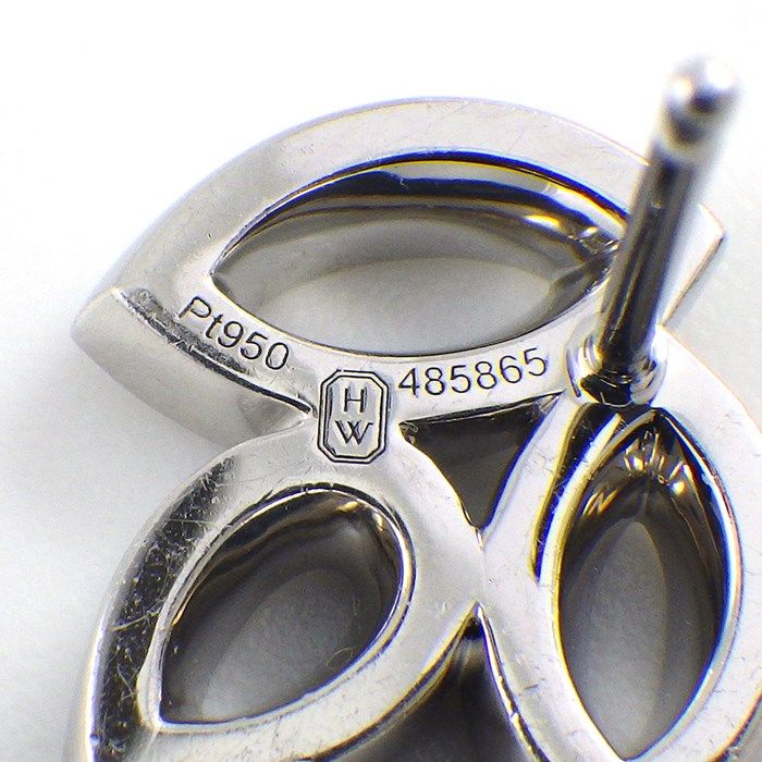 HARRY WINSTON Lily Cluster Mini Diamond Earrings - 0.37ct