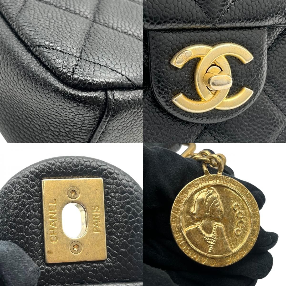 CHANEL Matelassé Mini Flap Bag - Black Caviar with Gold Hardware