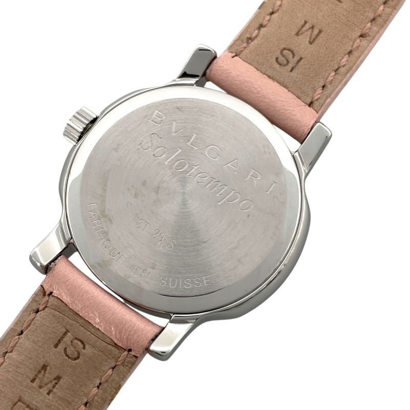 BVLGARI Solo Tempo JAL Limited Edition ST29S Pink Quartz Watch