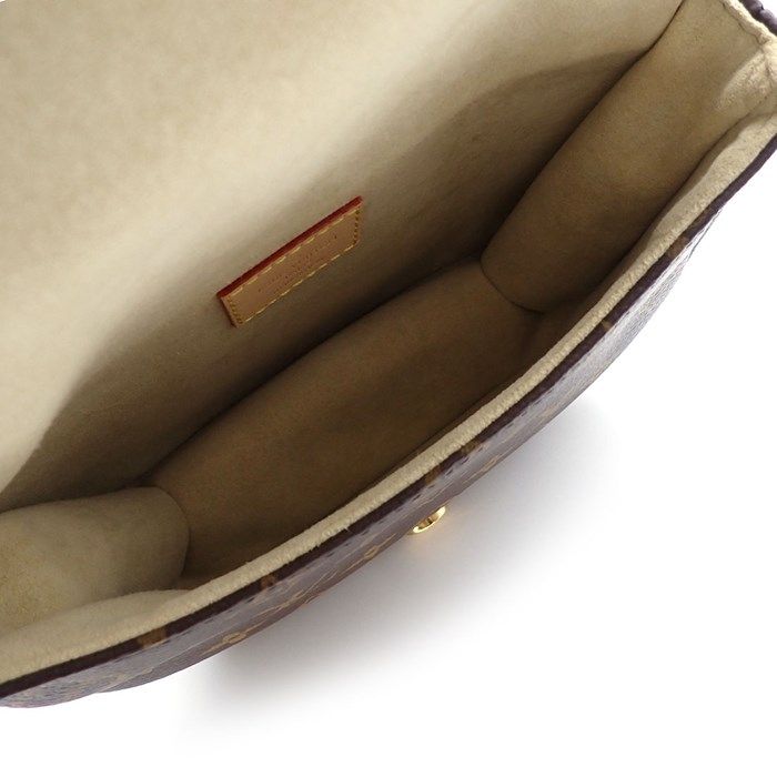 Louis Vuitton Monogram Canvas Soumire BB Shoulder Bag - Exquisite Craftsmanship