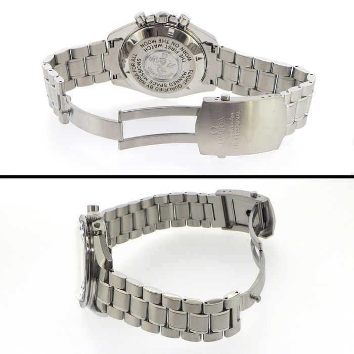 OMEGA Speedmaster Professional Moonwatch 42mm Chronograph