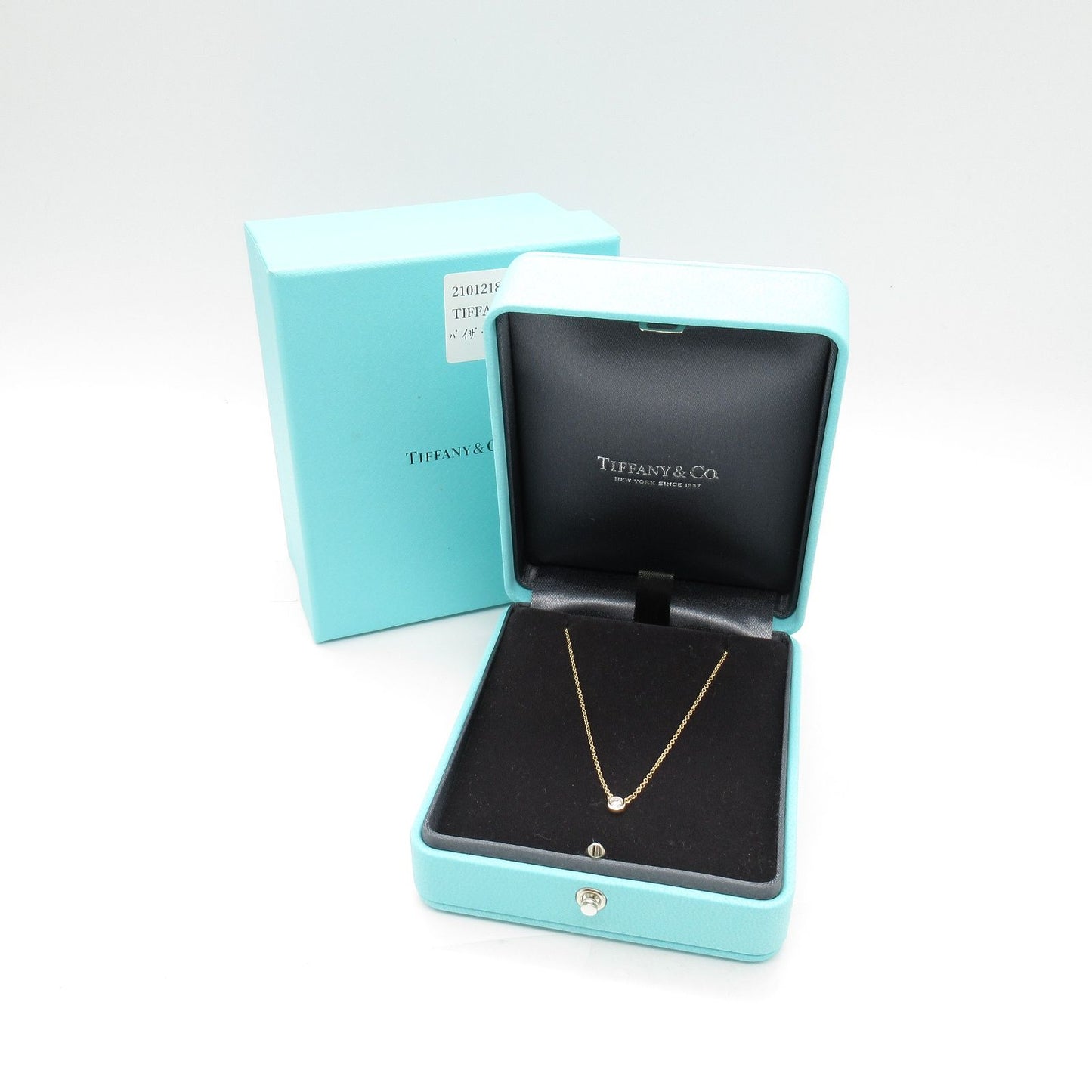 TIFFANY & CO. By the Yard Necklace in 18K Pink Gold with Diamonds