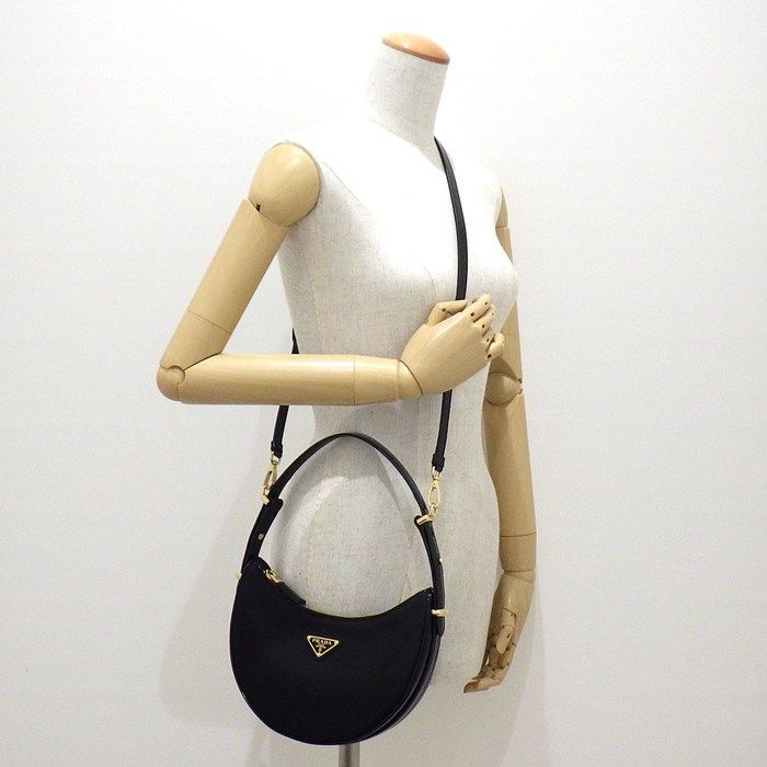 PRADA Arke Small Handbag in Black Fabric & Leather - Exquisite Craftsmanship