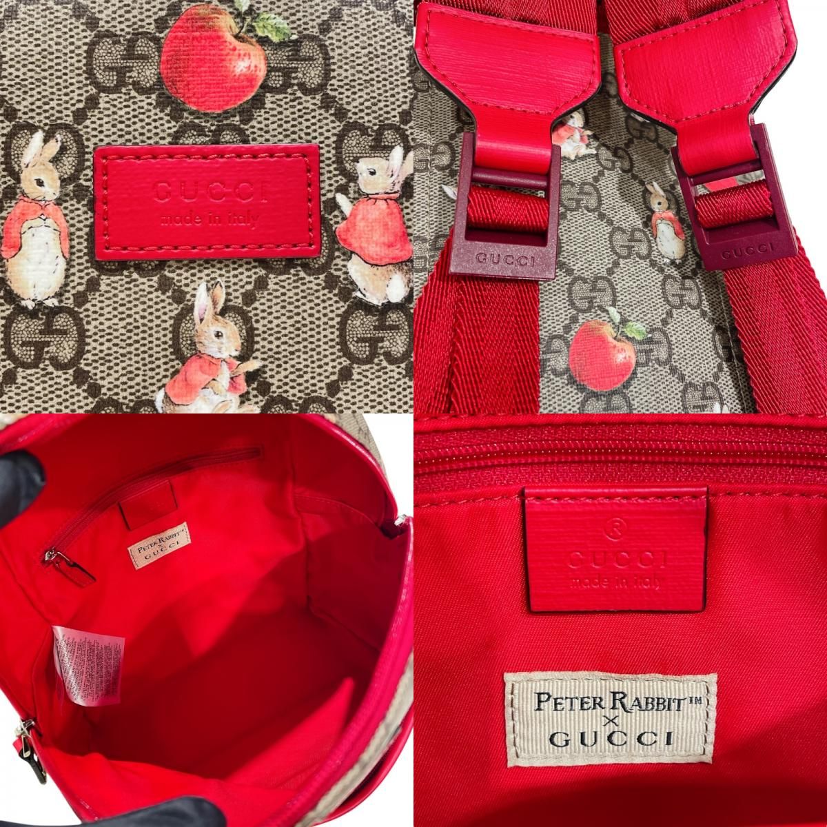 GUCCI GG Supreme Peter Rabbit Backpack - Kids Luxury Fashion