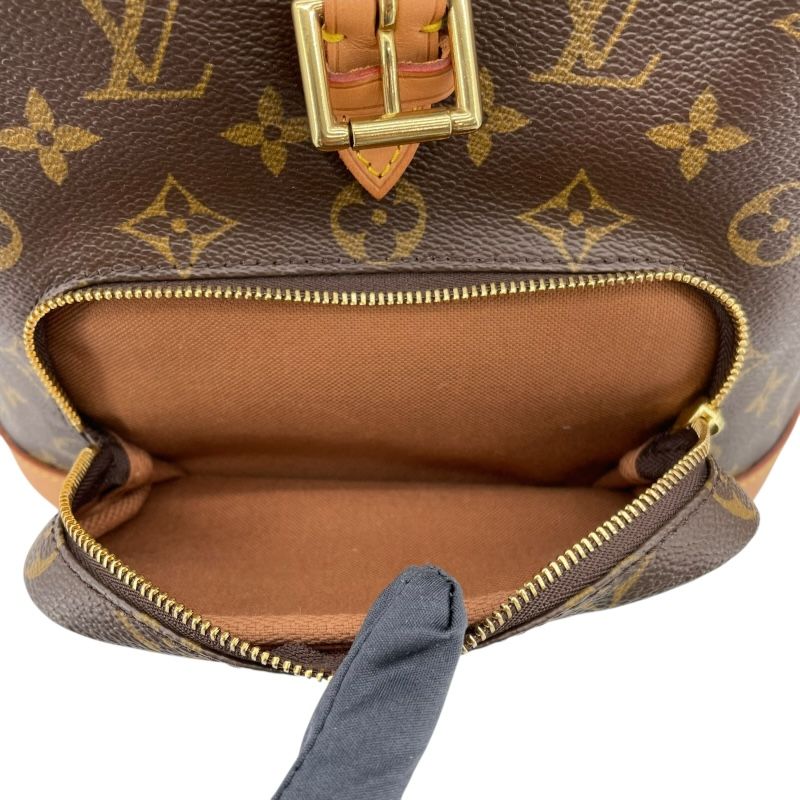 Louis Vuitton Monogram Montsouris MM Backpack - Timeless Elegance