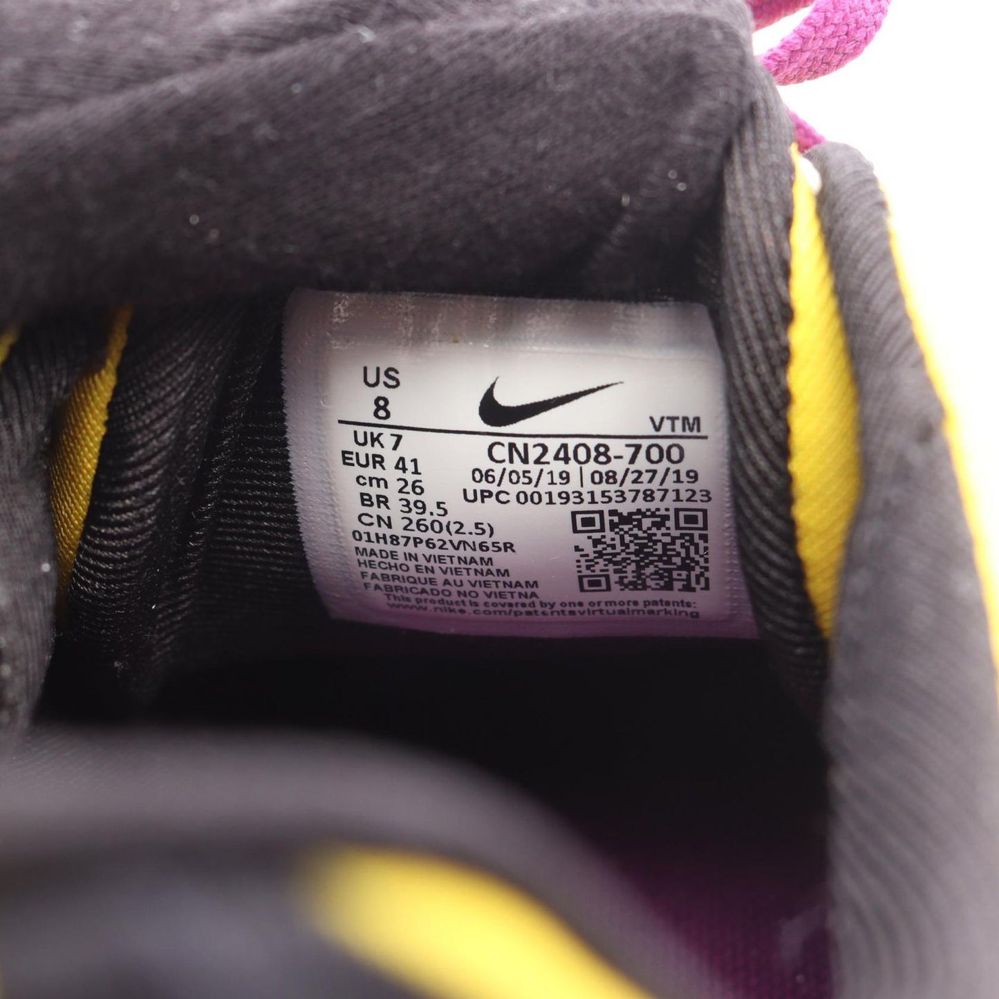 NIKE × UNDERCOVER Air Max 720 Sneakers - Exclusive Yellow Edition