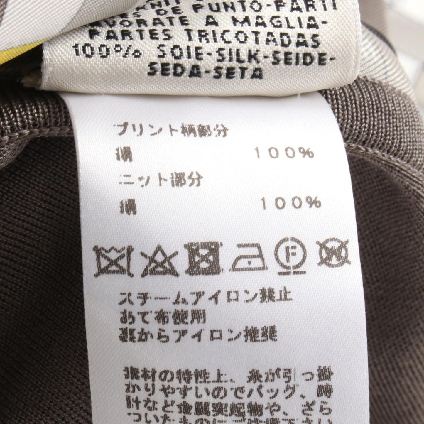 HERMES Bolduc au Carre Silk Dress in Gray - Exquisite Craftsmanship