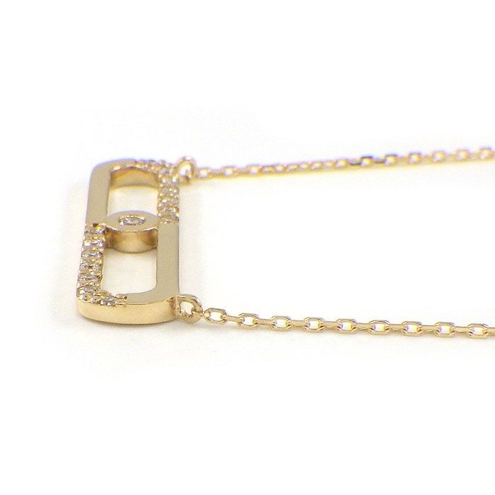 Exquisite K18YG Diamond Necklace with Ring Motif - 0.10ct