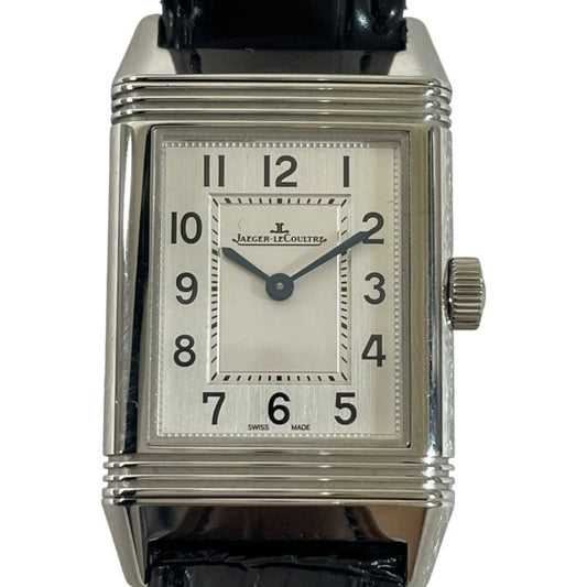 Jaeger-LeCoultre Reverso Classic Small Q2618540 - Timeless Elegance