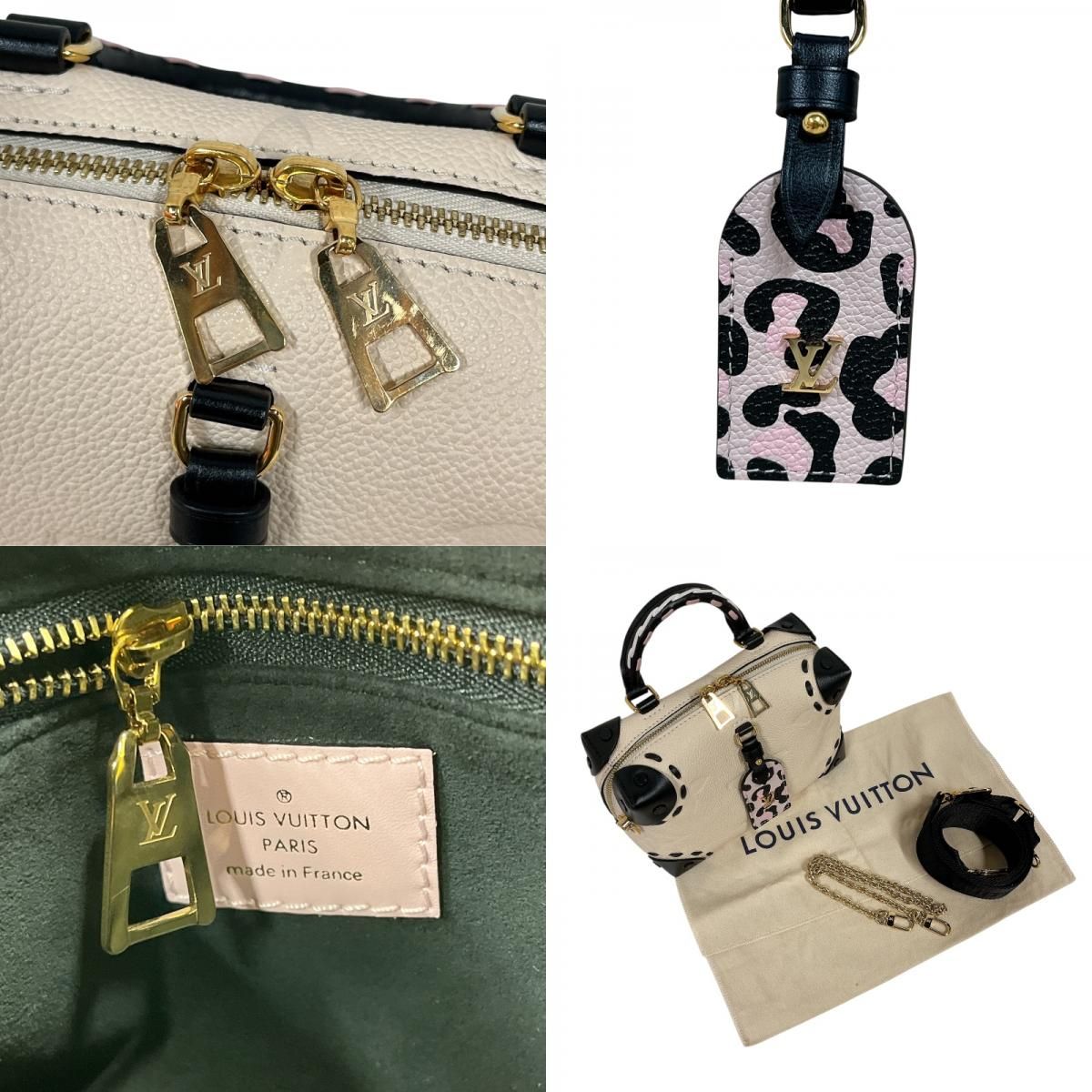 Louis Vuitton Petit Mal Supplé M58518 Monogram Empreinte Shoulder Bag