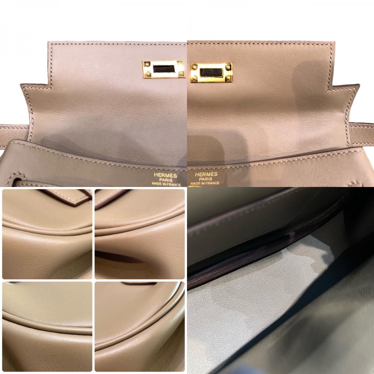 HERMES Kelly Move B Stamp Etoupe Swift Leather Shoulder Bag