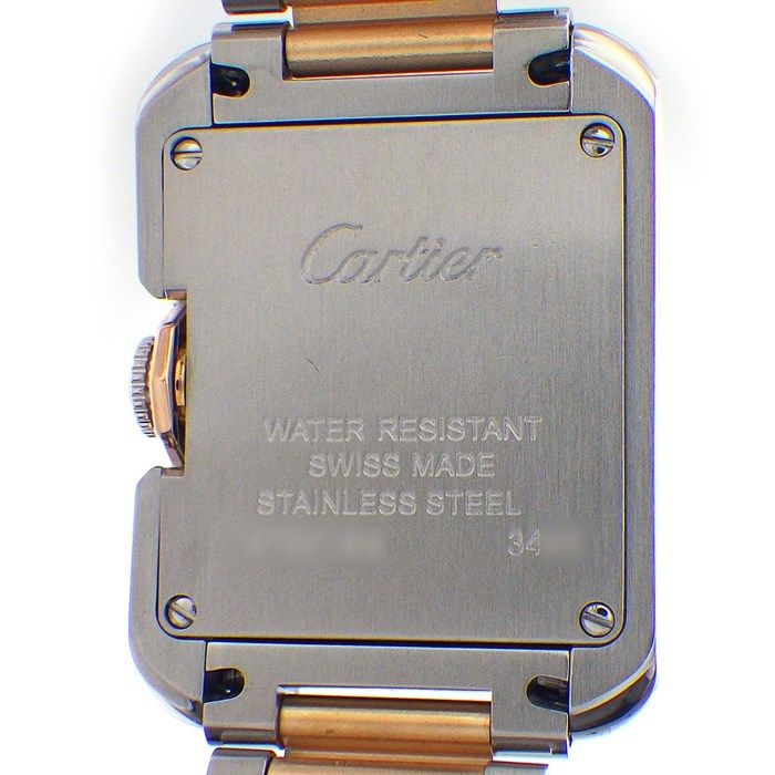 Cartier Tank Anglaise SM W5310019 - Exquisite Silver Dial Timepiece