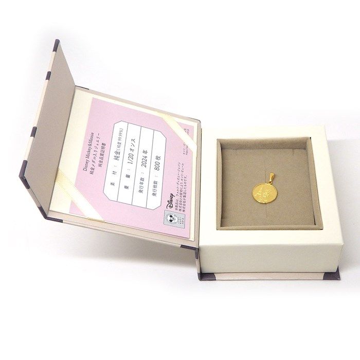 Exclusive Disney Mickey & Minnie Pendant - Limited Edition 2024
