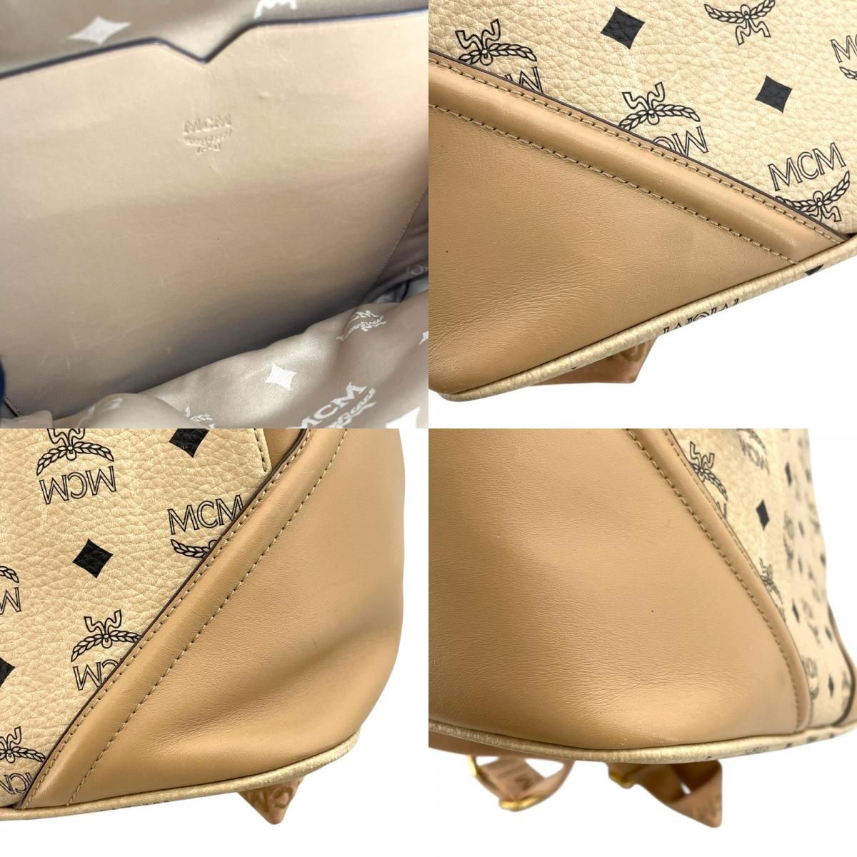 MCM Visetos Beige Backpack - Luxury Men's Daypack