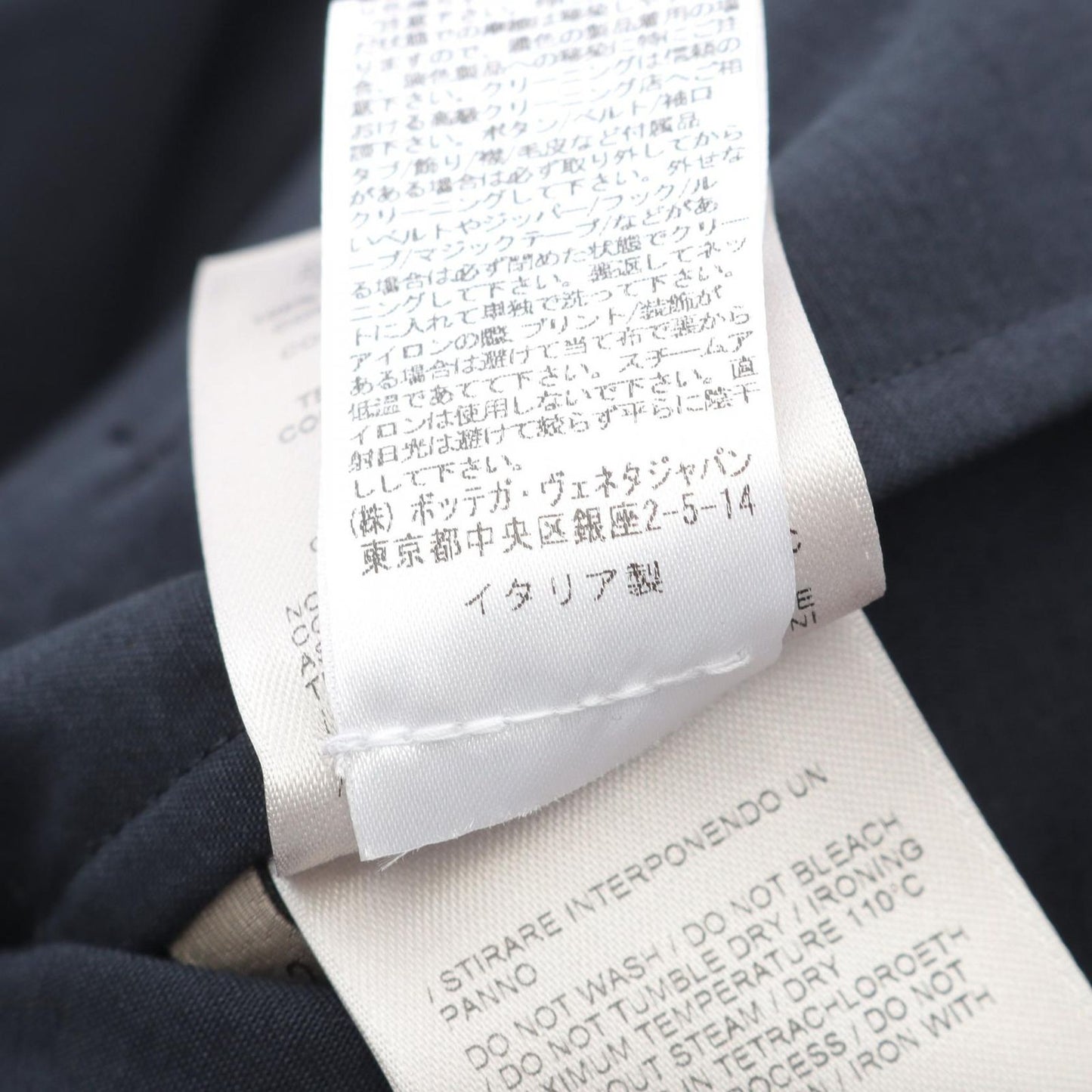 Bottega Veneta Intrecciato Leather Blouson Jacket - Navy
