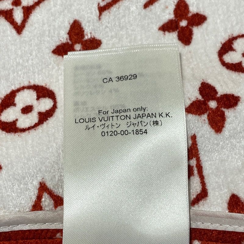 Louis Vuitton Monogram Red Skirt - Exquisite Craftsmanship