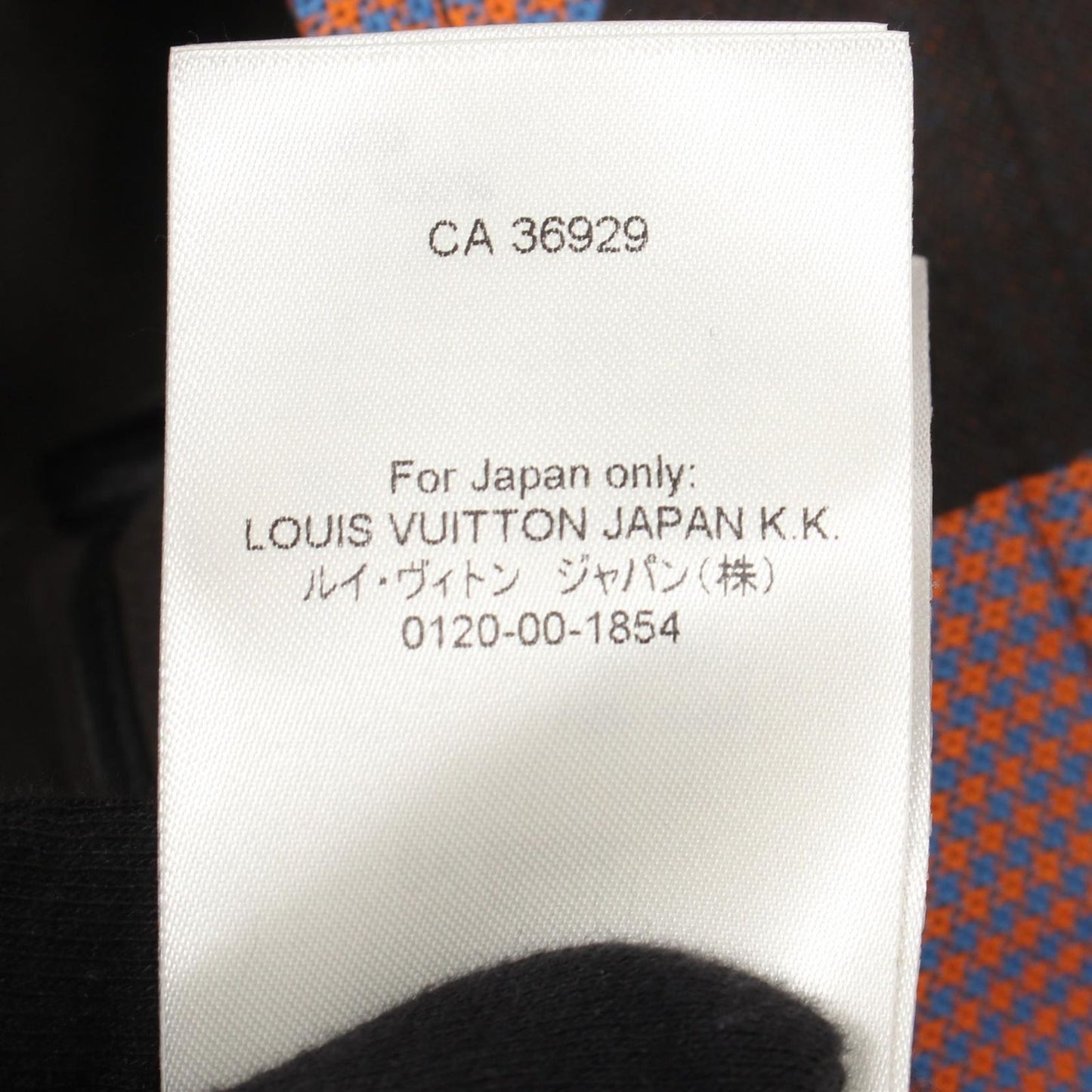 Louis Vuitton Double-Faced Overshirt Jacket - XL - Orange/Blue