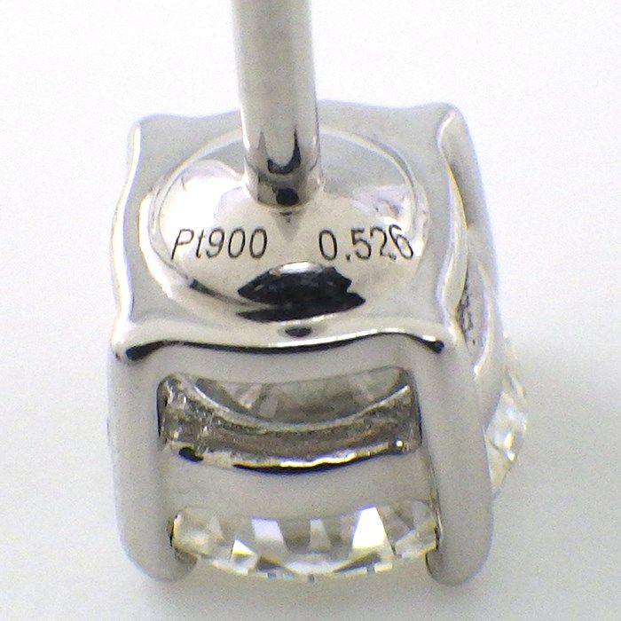 Exquisite Solitaire Diamond Earrings in Platinum - 0.526ct & 0.521ct