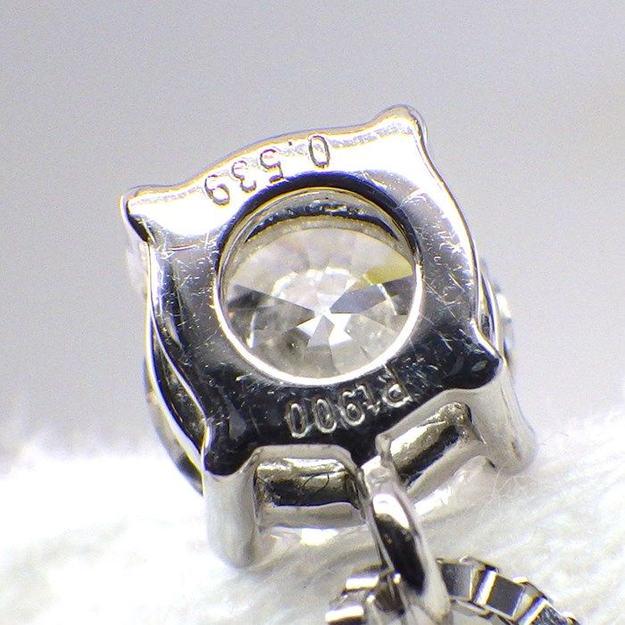 Exquisite 0.539ct Diamond Necklace in Platinum - Timeless Elegance