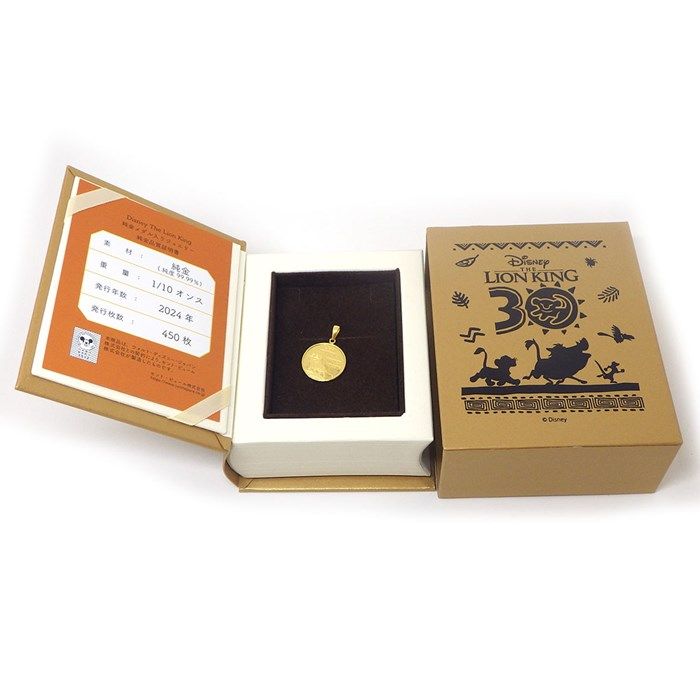 Disney Lion King 30th Anniversary Pendant - Limited Edition Gold