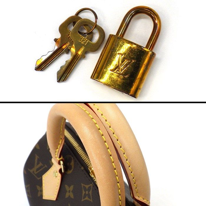 Louis Vuitton Speedy Bandoulière 20 Monogram Canvas Handbag