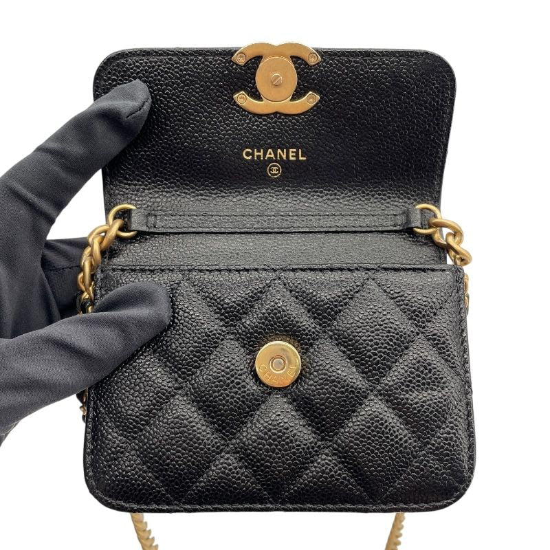 CHANEL Matelassé Mini Chain Bag - Black Caviar with Gold Hardware